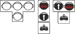 Для регулирования движения трамваев и других маршрутных транспортных средств